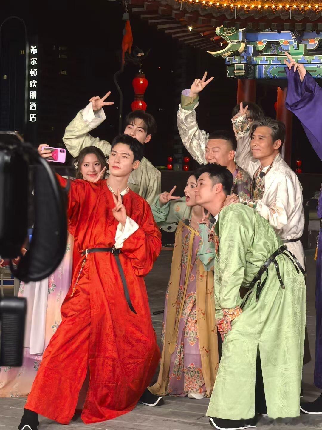 地球超新鲜古装限定版地球超新鲜｜龚俊｜刘宇宁 ｜张星旭 ｜陈赫｜孙红雷｜李乃文｜