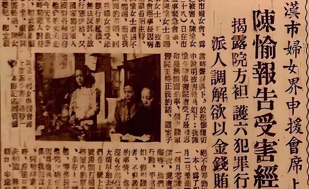 这桩案子之所以能从堆积如山的民国悬案中被单独打捞出来，被人反复提起，起因其实是美