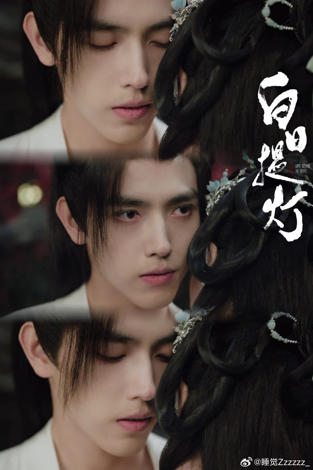 陈飞宇新剧自己给自己要名分热巴陈飞宇新剧伟大的暧昧期主动出击的段胥也太圈粉，对着