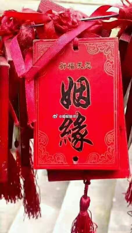 婚姻对一个人的影响至关重要。好的婚姻能够成就一个人，反之，也能毁了一个人，不论男