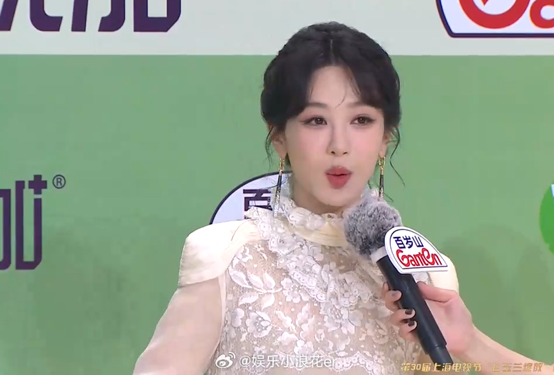 杨紫回应获奖机会杨紫说今天是来学习的 ​​​