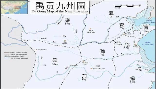 【传统中国人的世界观是“天下观”】
早在2000多年前的先秦时代，中国人就已经形