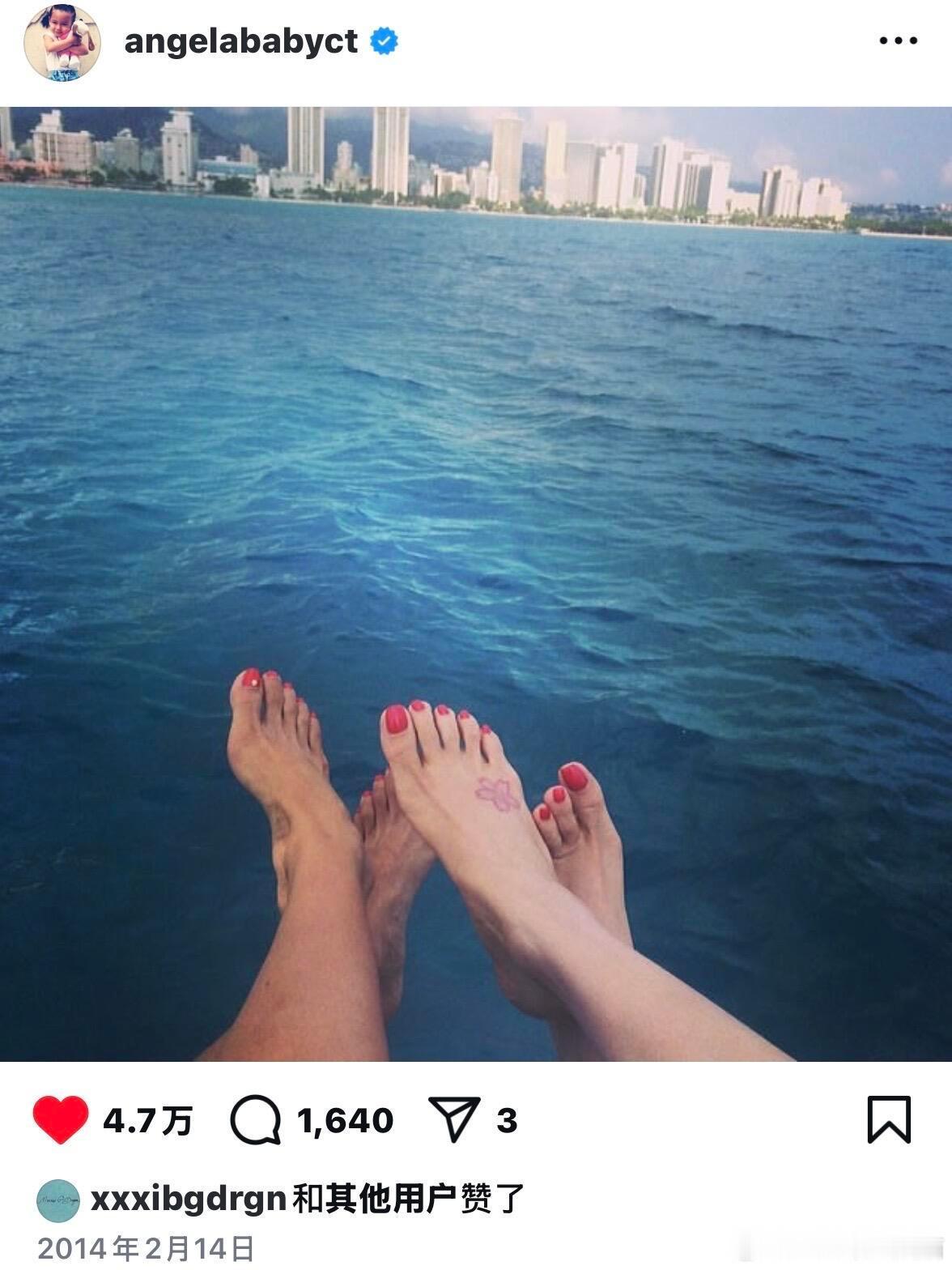 考古Angelababy早期ig发现的！没想到gd和ab那么早期就有过联系了 ​