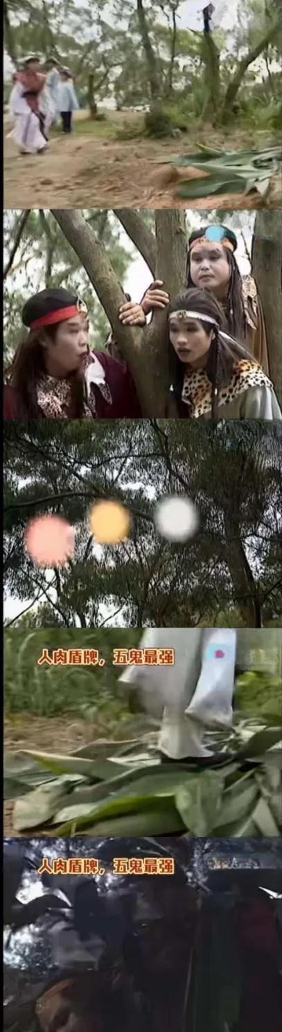 许仕林能平安成长，五鬼承受了太多。