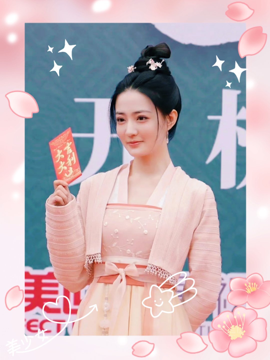 #网剧珠玉在侧[超话]##徐璐珠玉在侧#XL肆意张扬，却也足够冷静理智。一身傲骨