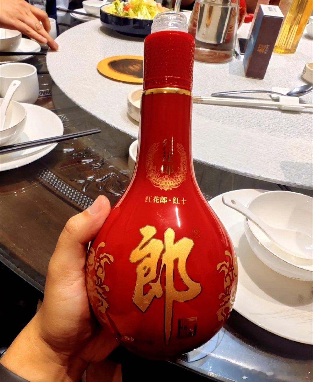 黑神话悟空被山寨了 怎么这么恶劣呀，严惩 红花郎红红火火过春节   [心][心]