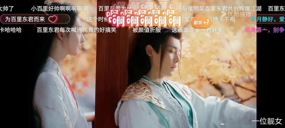 侯明昊角色回报率很高 ​​​