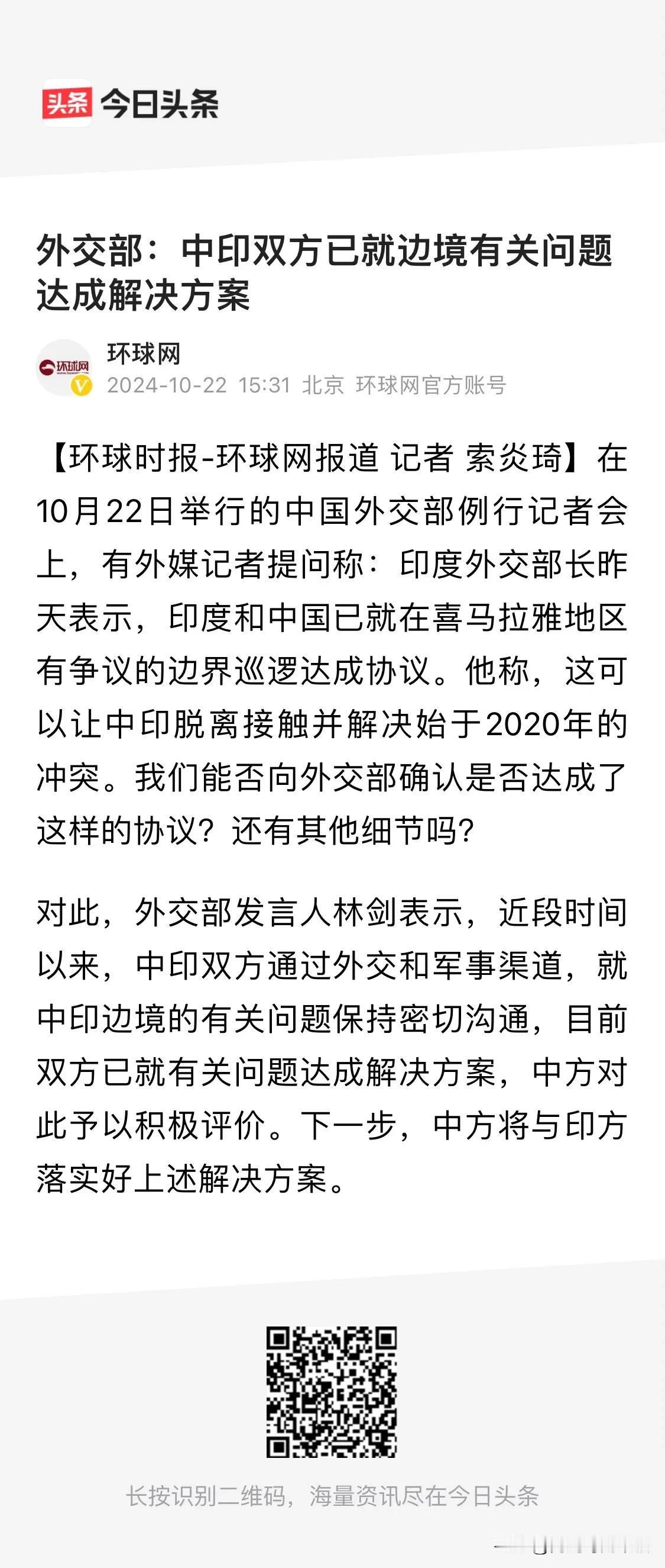 大好事，希望三哥不要出尔反尔，说话不算话！