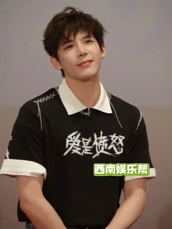浅浅盘点一下95🥜今日营业生图，来品鉴一下张凌赫，吴磊，王安宇，何与 