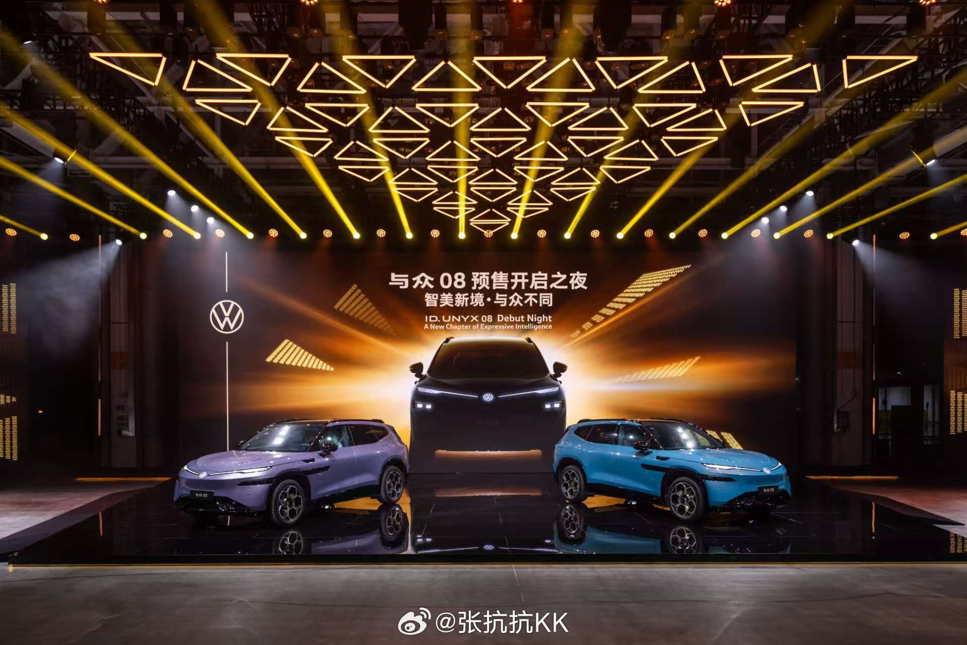 没人比我更懂G9平台 所以金标大众的与众08这款车，我是肯定要买一辆的。再说车长