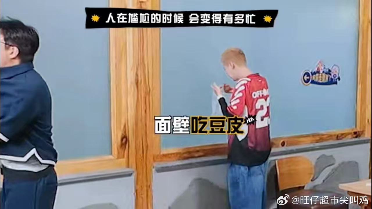 邓超等等遗传了你的优点就好邓超这么说不怕等等吃醋吗邓超 鹿晗没有遗传我的优点 看
