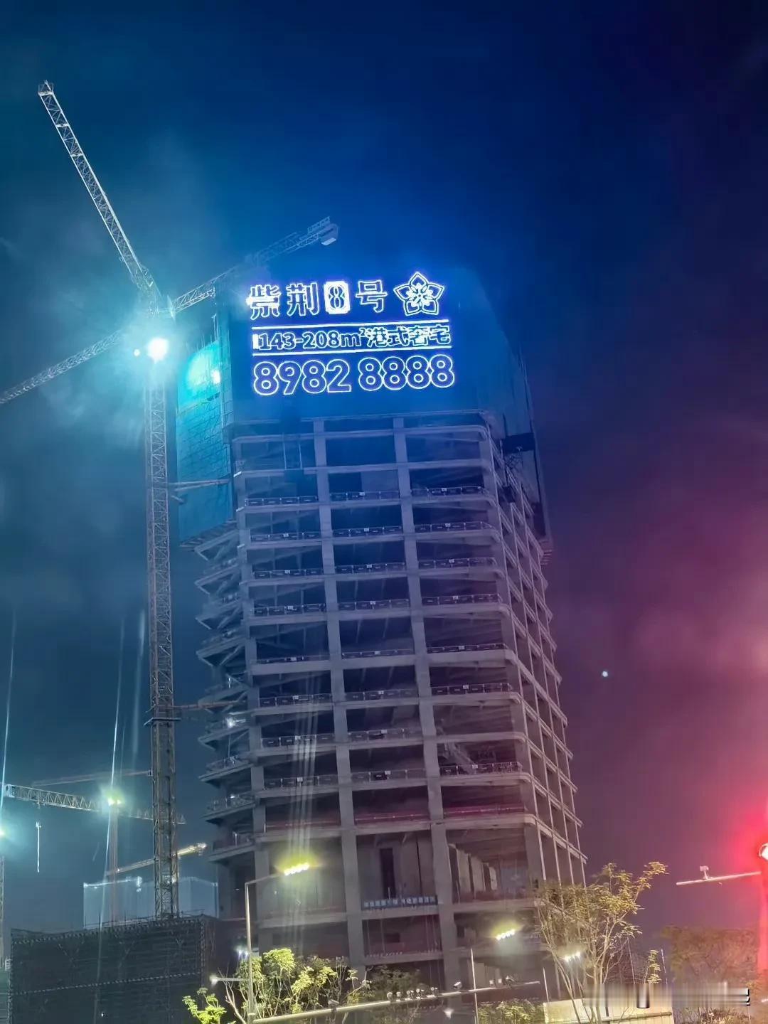 东莞住建局发布上半年楼市网签数据，全市住宅网签26128套，成交面积282.93