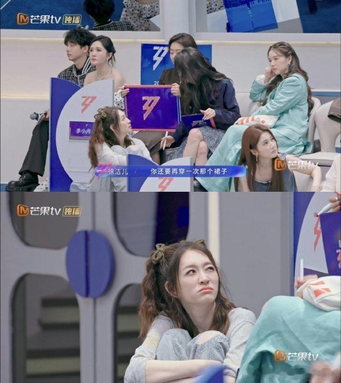 李小冉徐洁儿 姐狗味乘风2026清冷姐姐变黏人小狗，沉稳妹妹成专属靠山，李小冉徐