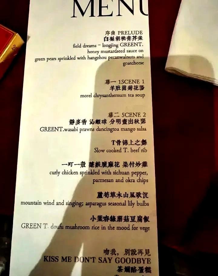 “故事已然结束今”——俞渝凌晨发长文，第一句就甩出这句。

她写：当年把公章锁进