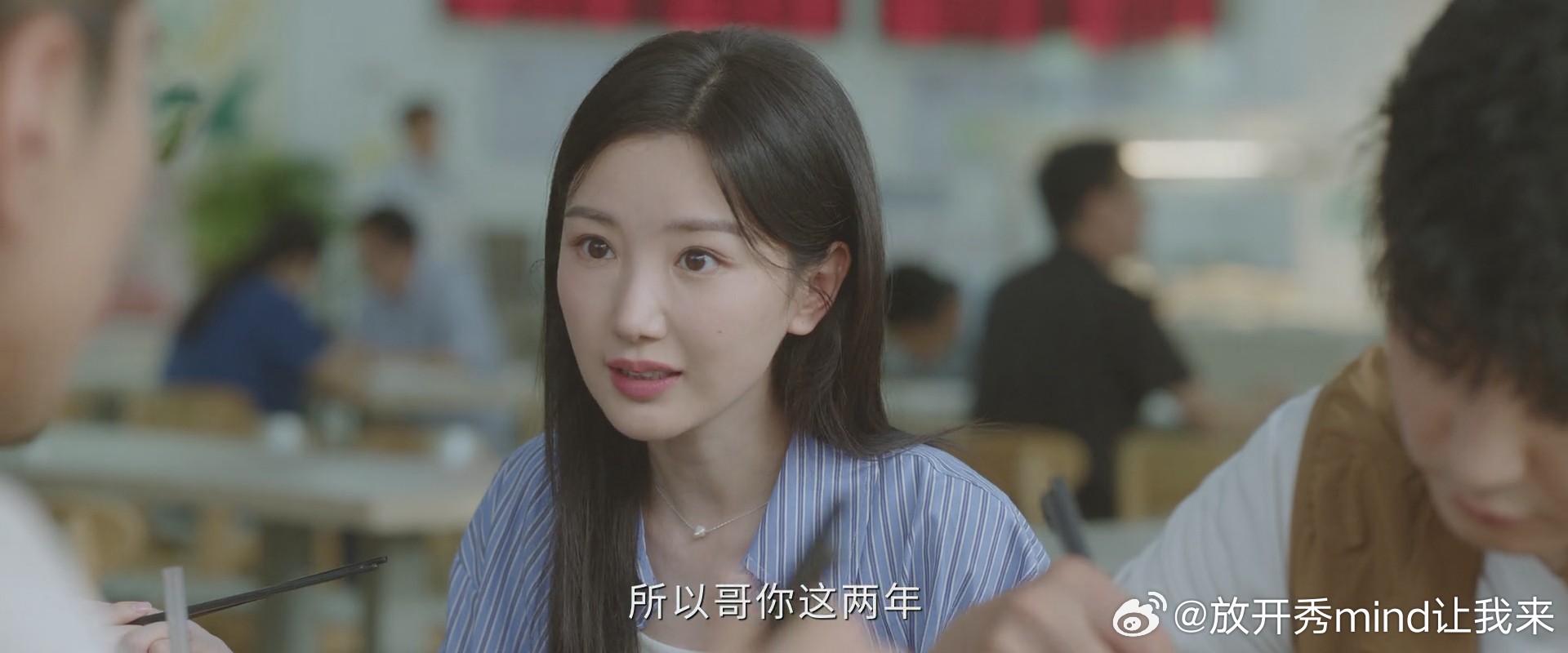 问心2 哈哈哈哈哈哈哈哈哈哈哈哈哈哈哈哈哈哈哈哈 