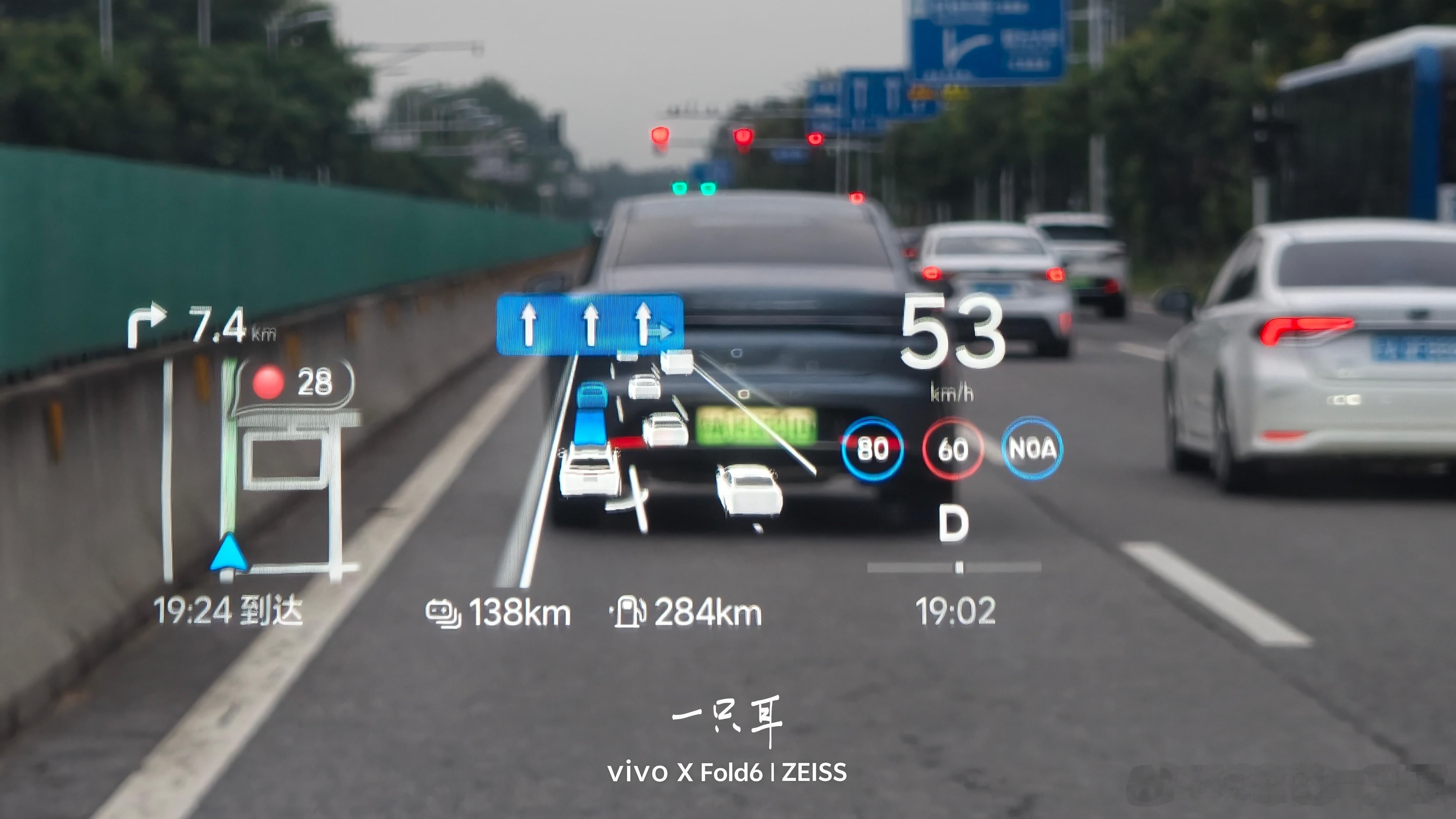 全新理想L9 Livis OTA9.1，这次超级关键的升级点就是辅助驾驶多了高效