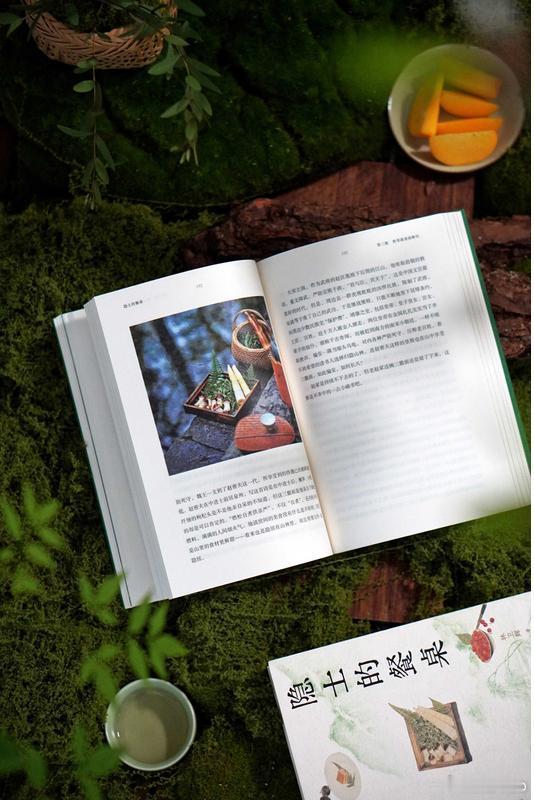 文学汇 博物丨傍林鲜：在竹林边现挖现煨的笋《山家清供》不能当菜谱读，菜怎么做不是