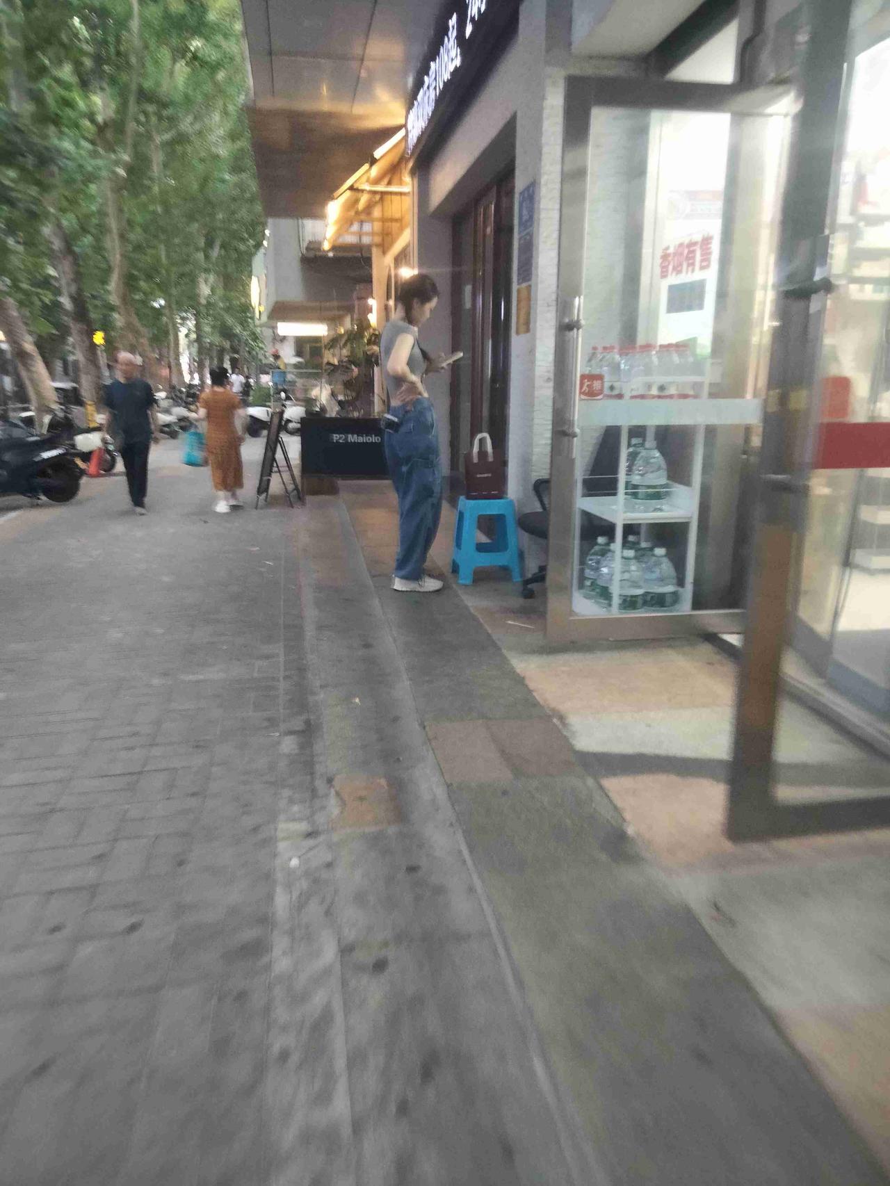 我的今日状态：😁轻松愉快
我这里的天气：☀️晴天