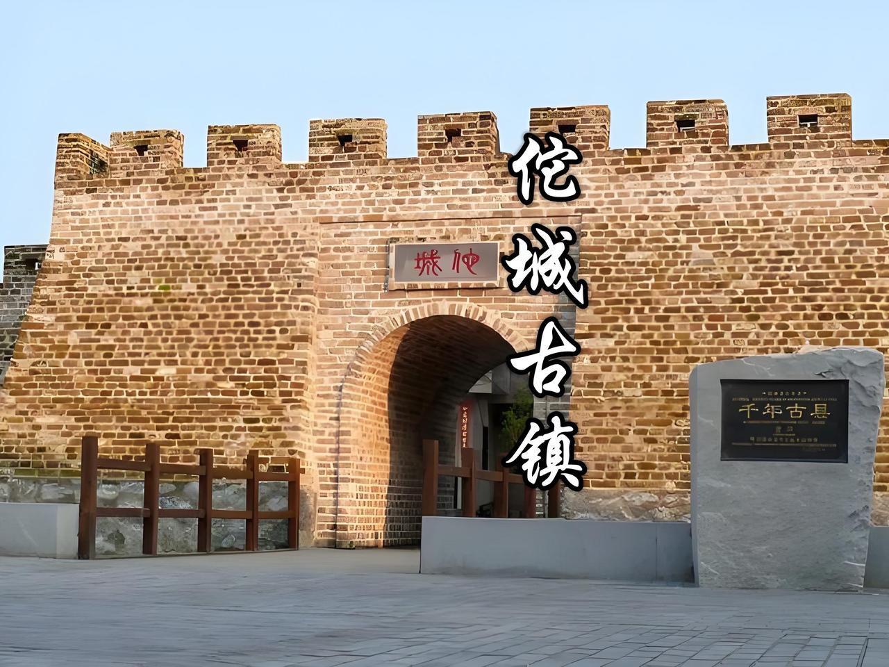 河源龙川佗城镇｜2200年秦代古邑，广东少有的原生古镇

很多古镇商业化浓重，佗