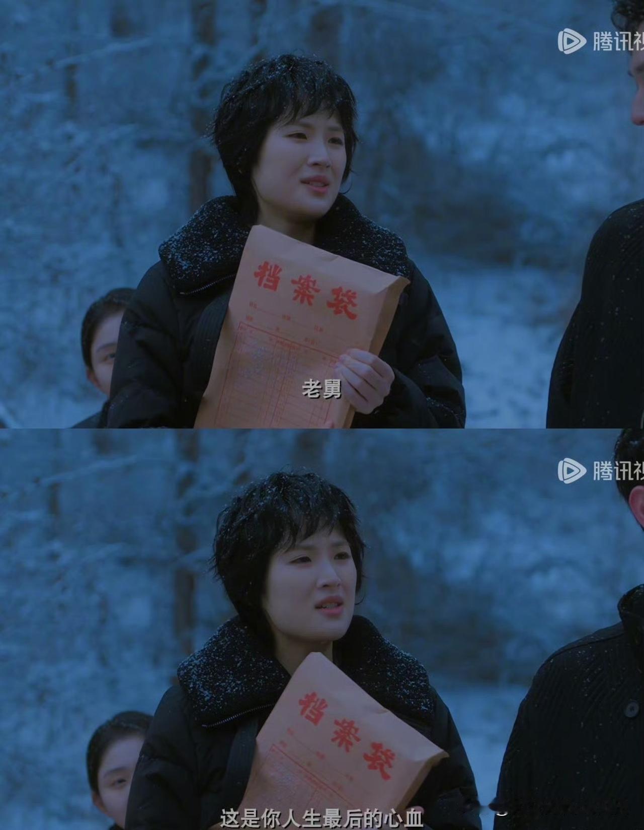 「老舅」里二胖媳妇这个角色，就是为姚安娜量身定制的吧。

“我就是爱干这个
其实