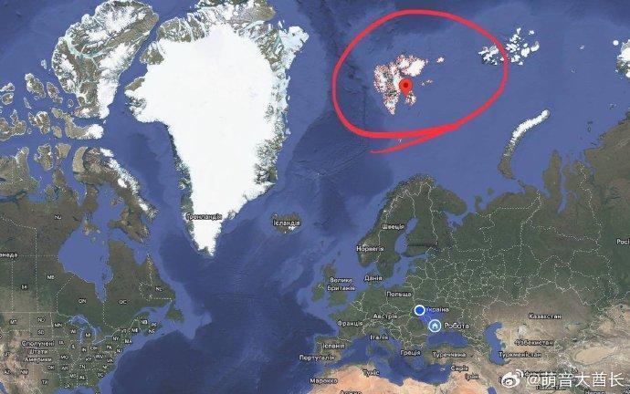 据媒体报道，日前克罗地亚总统建议特朗普干脆拿下斯瓦尔巴群岛，还暗示它比格陵兰更靠