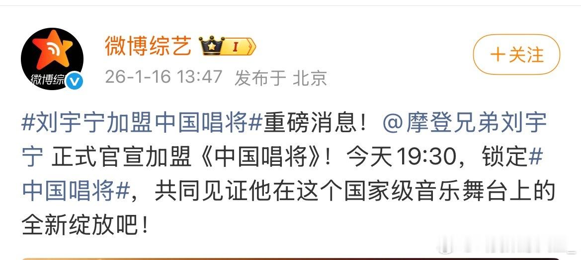 刘宇宁花路这一块简直是全面开花 