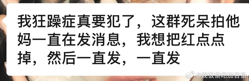 一到外景就这样 