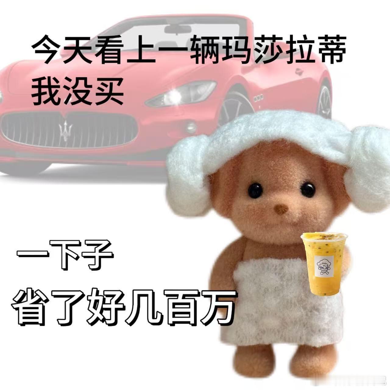 京东疑似bug一晚免单超70万这种实打实把真金白银塞回兜里的“失误”，希望以后这