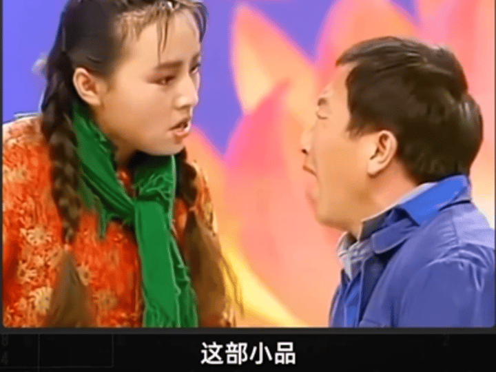 原来春晚才是经济预言家 从《昨天今天明天》到科技主题，春晚用作品串起经济每一步，