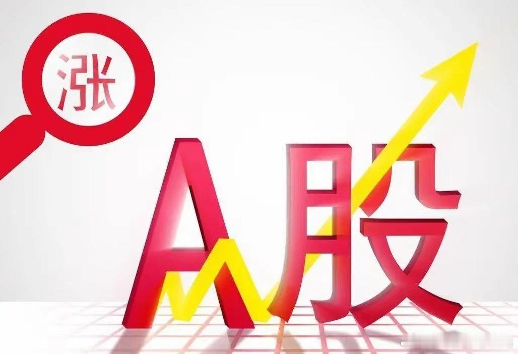 消息发酵1. 海外科技+能源走势分化：原油大幅跳水，英伟达逆势走强，AI硬件景气