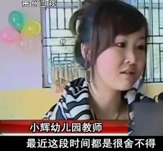 2009年温州，一名男子觉得5岁儿子长得不像自己，怀疑妻子背叛婚姻，带孩子做了亲