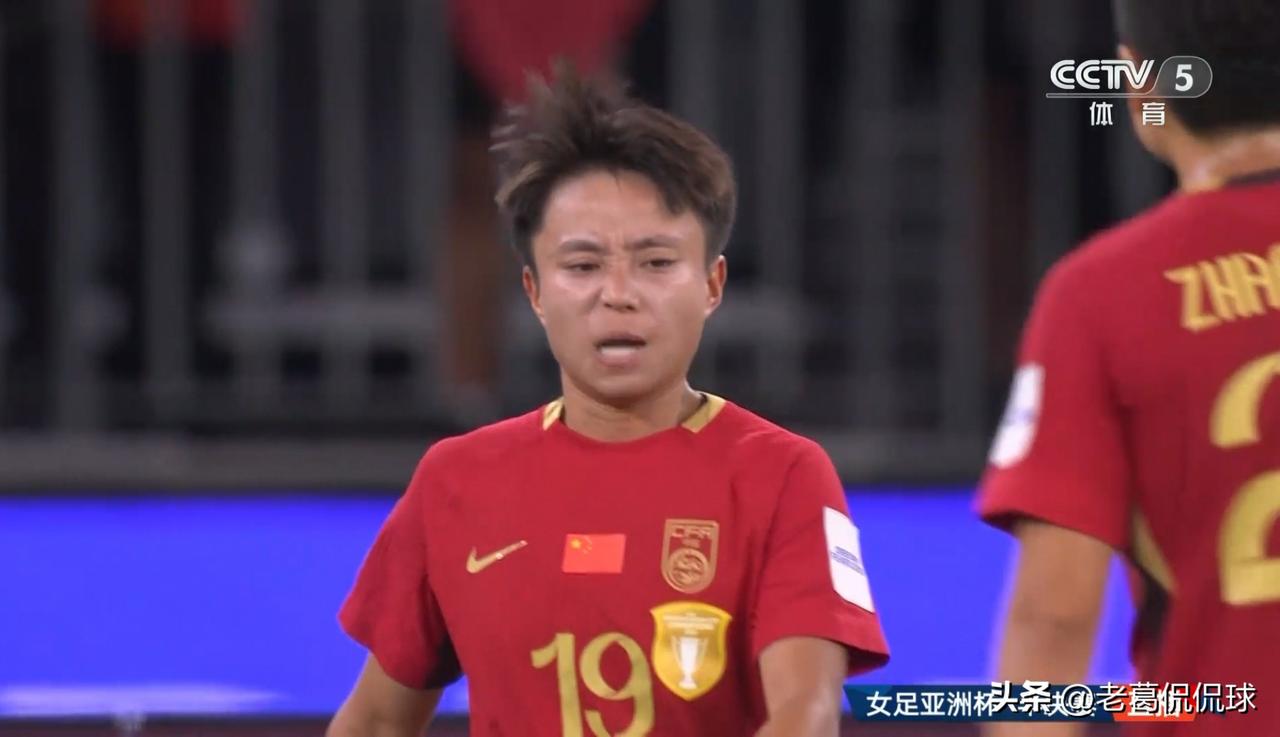 中国女足真是完全不落下风！在今天进行的中国女足和澳大利亚女足的亚洲杯半决赛中，目