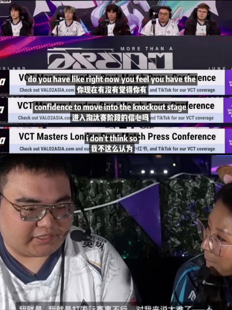 vctcn 唉我要是happywei我天都塌了，难道真要哄着rarga打比赛吗…