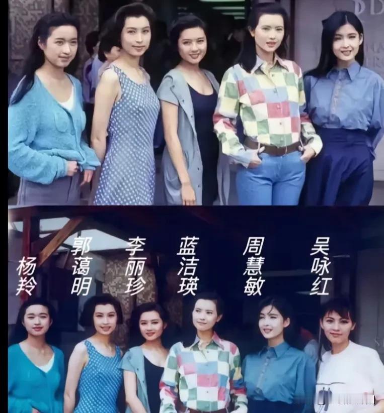 #80年代女神合集# 📸 重温经典，致敬永恒的美丽！🌟