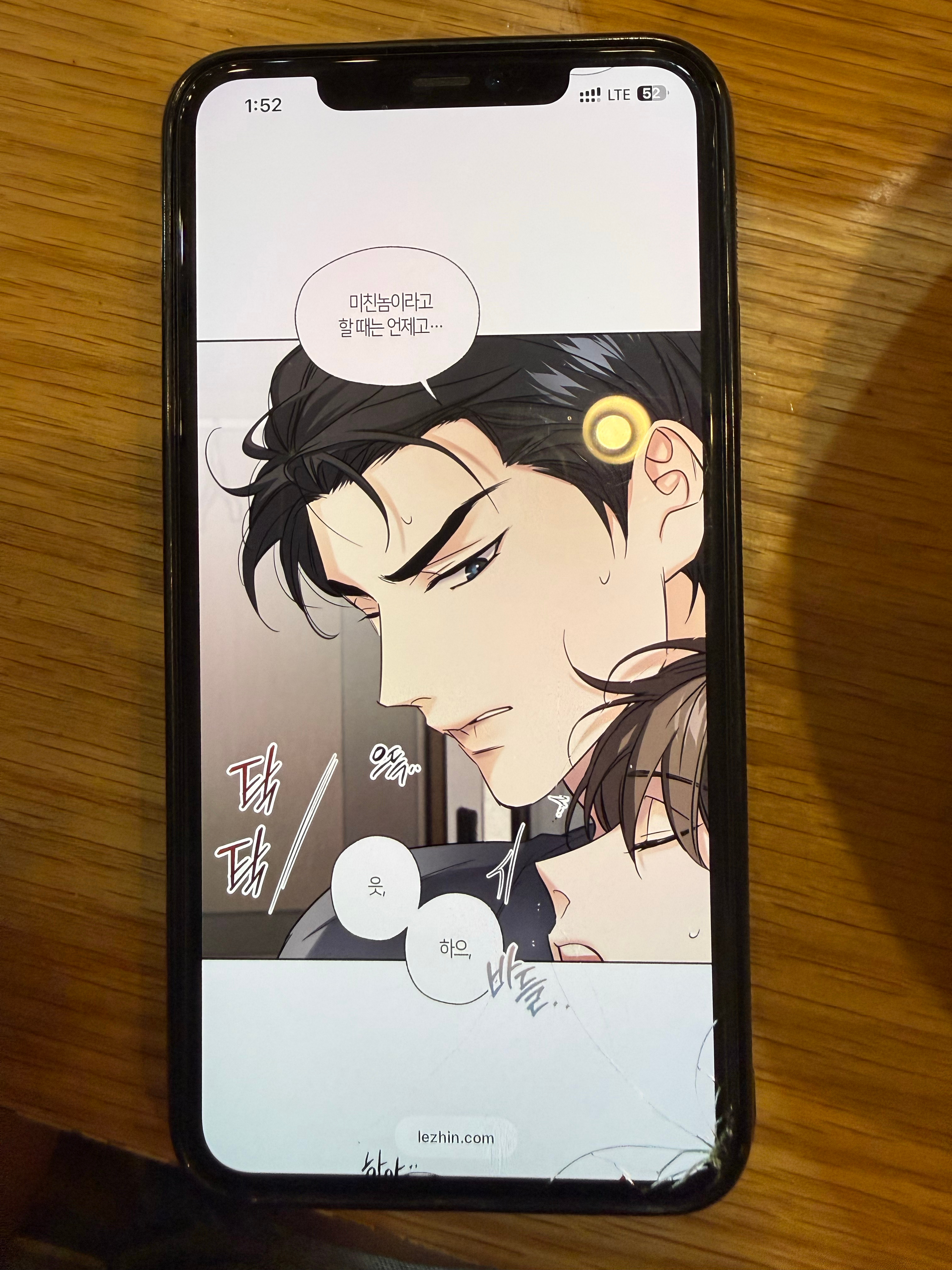 我学韩语的意义找到了 ​​​