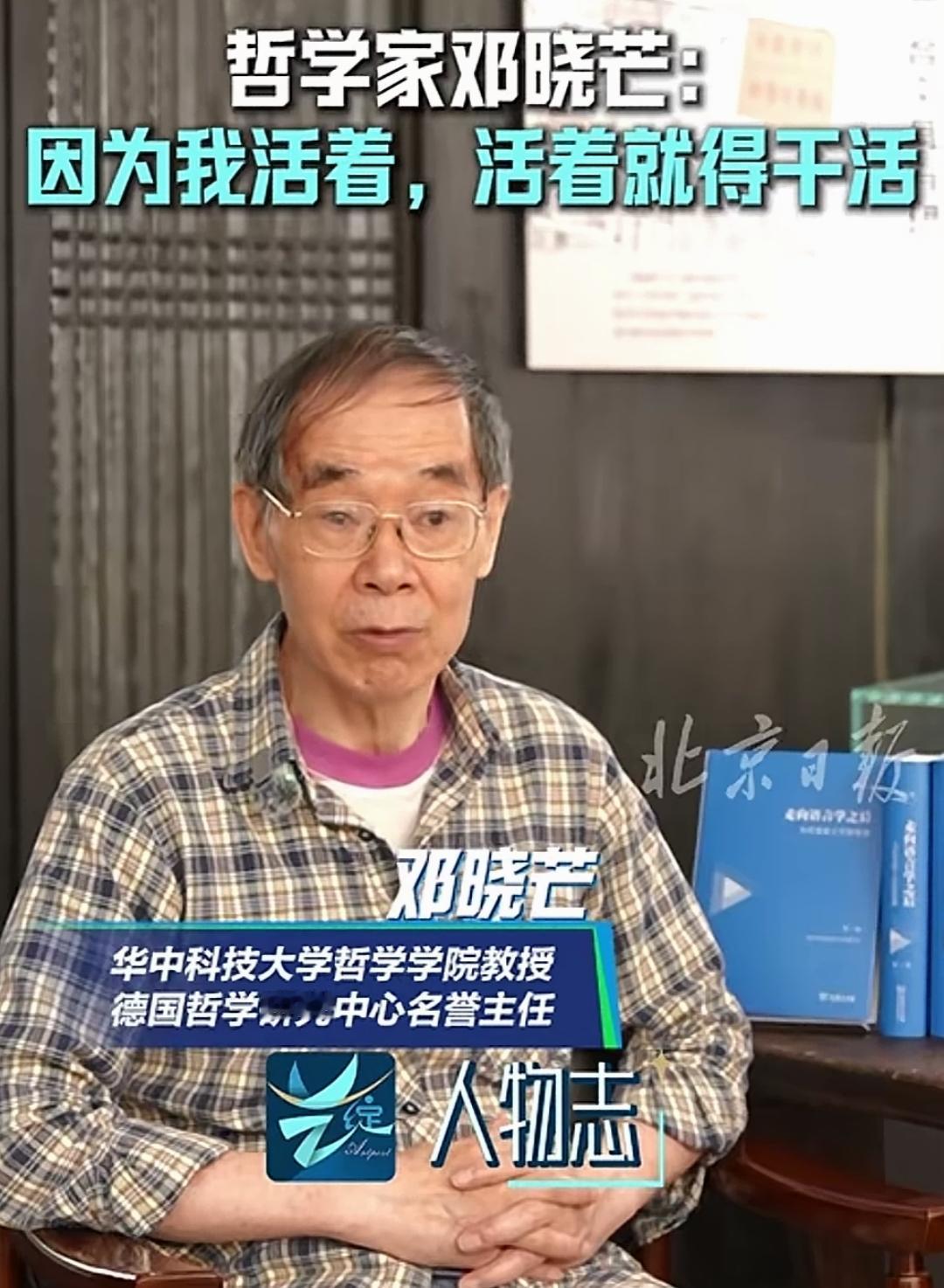 “该看的书太多了，看不完”。
我也有同样的苦恼，但必须上班啊。还得要生活才行。