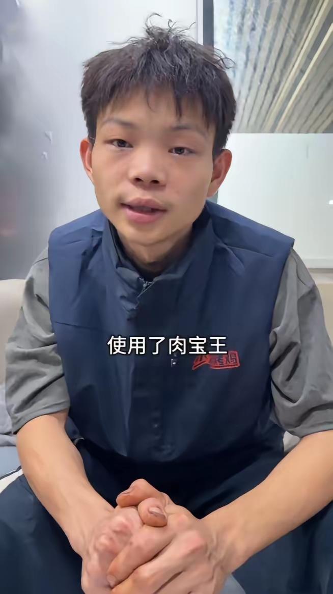 其实做生意想让味道好点能理解，但一直标榜"无添加""纯手工"就有点说不过去了。现