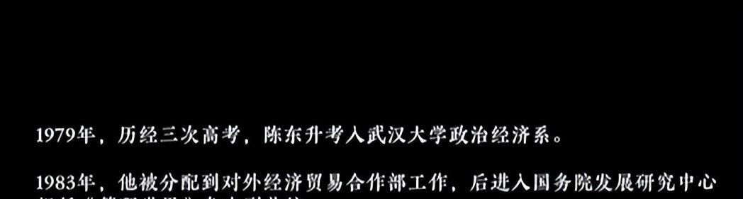 1976年9月，湖北天门一个19岁的小伙子听完收音机里的讣告，半天没吭声。家里人
