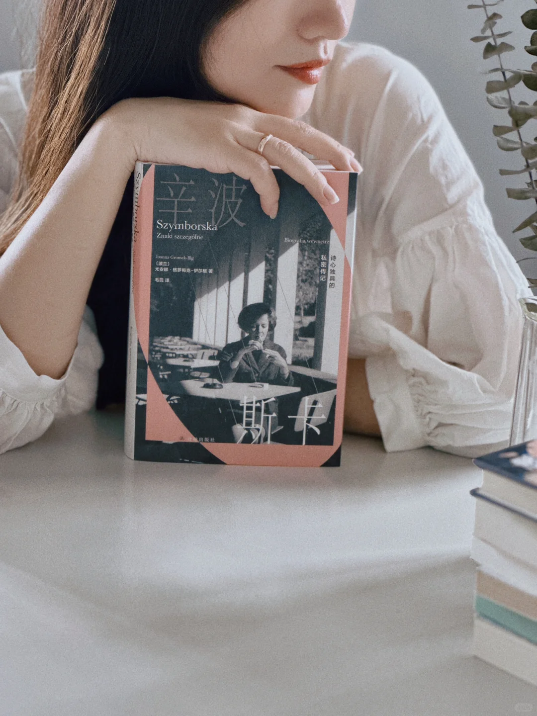 “我就是我/一个无法理解的偶然…”