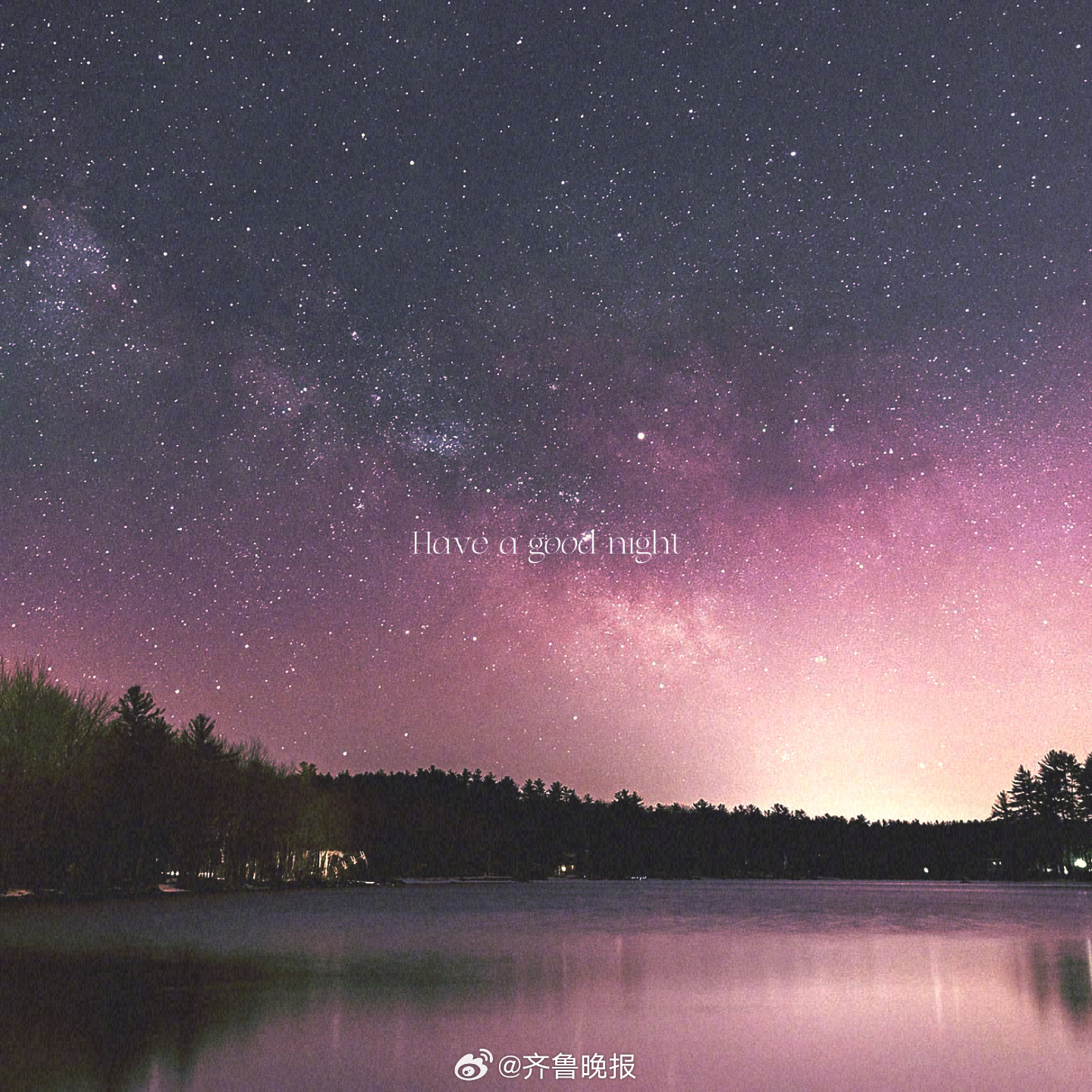 海浪反复淘洗卵石才变得温柔又有力#晚安#