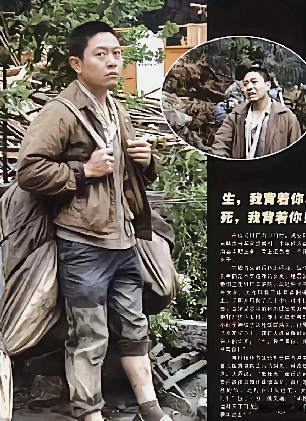 汶川地震18年，全网破防的极致深情，如今真的太稀缺了
 
        时隔1