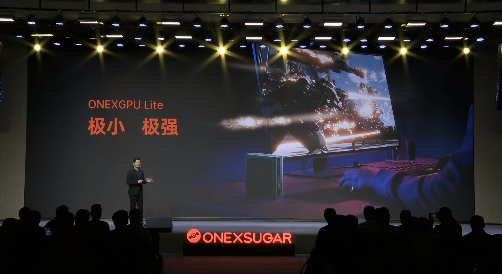 还有一款新产品，是个性能配件，ONEXGPU Lite外置显卡拓展坞。搭载基于A