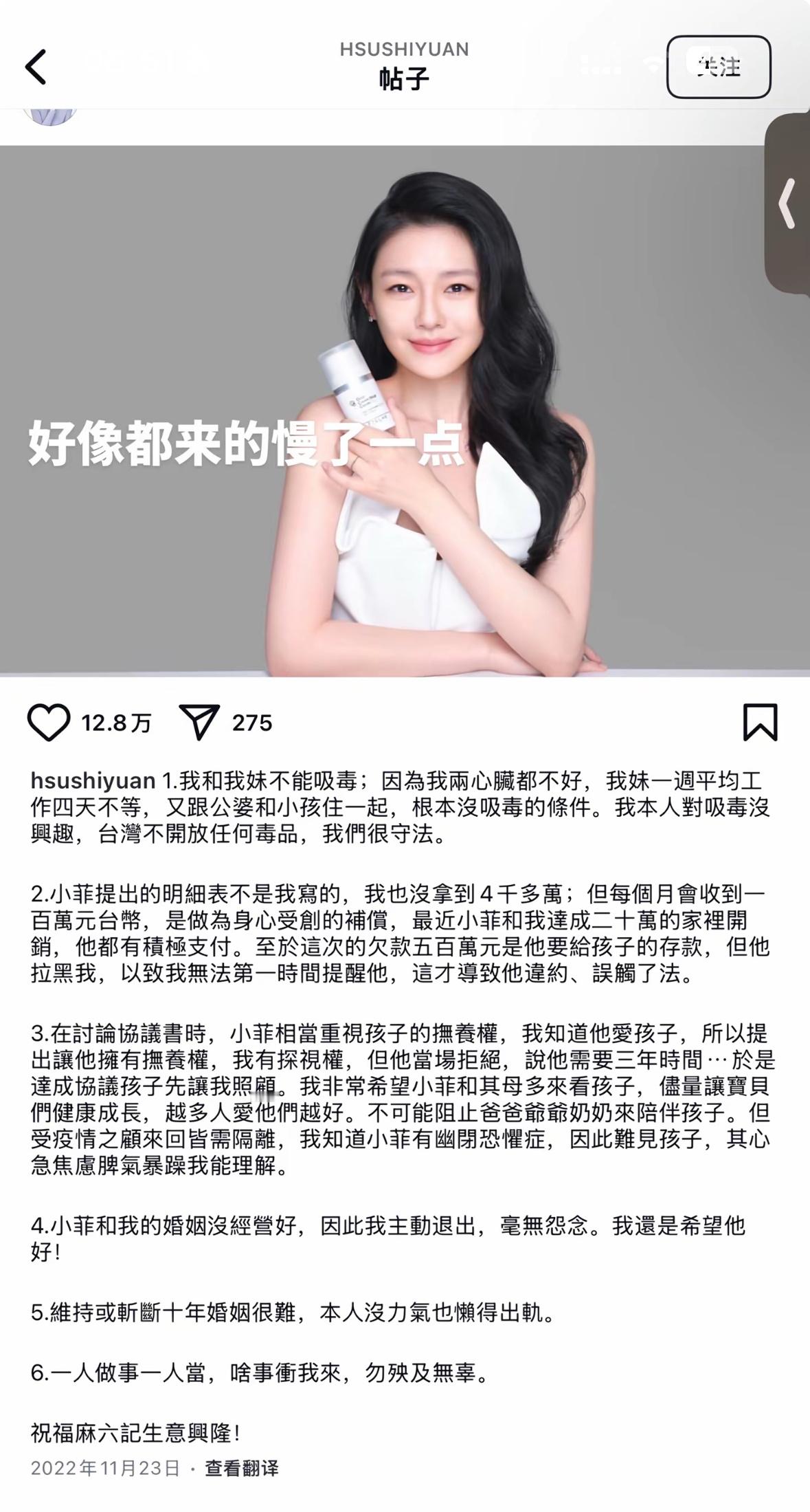 心脏不好又怎么吸毒 