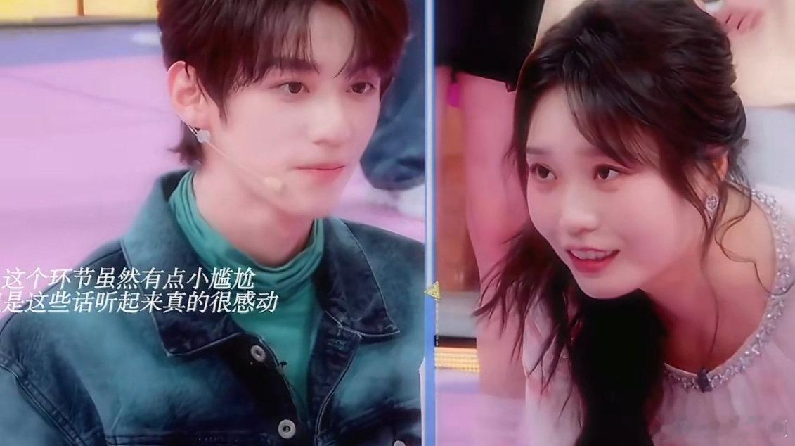 赖伟明挡板游戏的神 谁能拒绝挡板游戏里的赖伟明啊，一掀开挡板氛围感直接拉满赖伟明