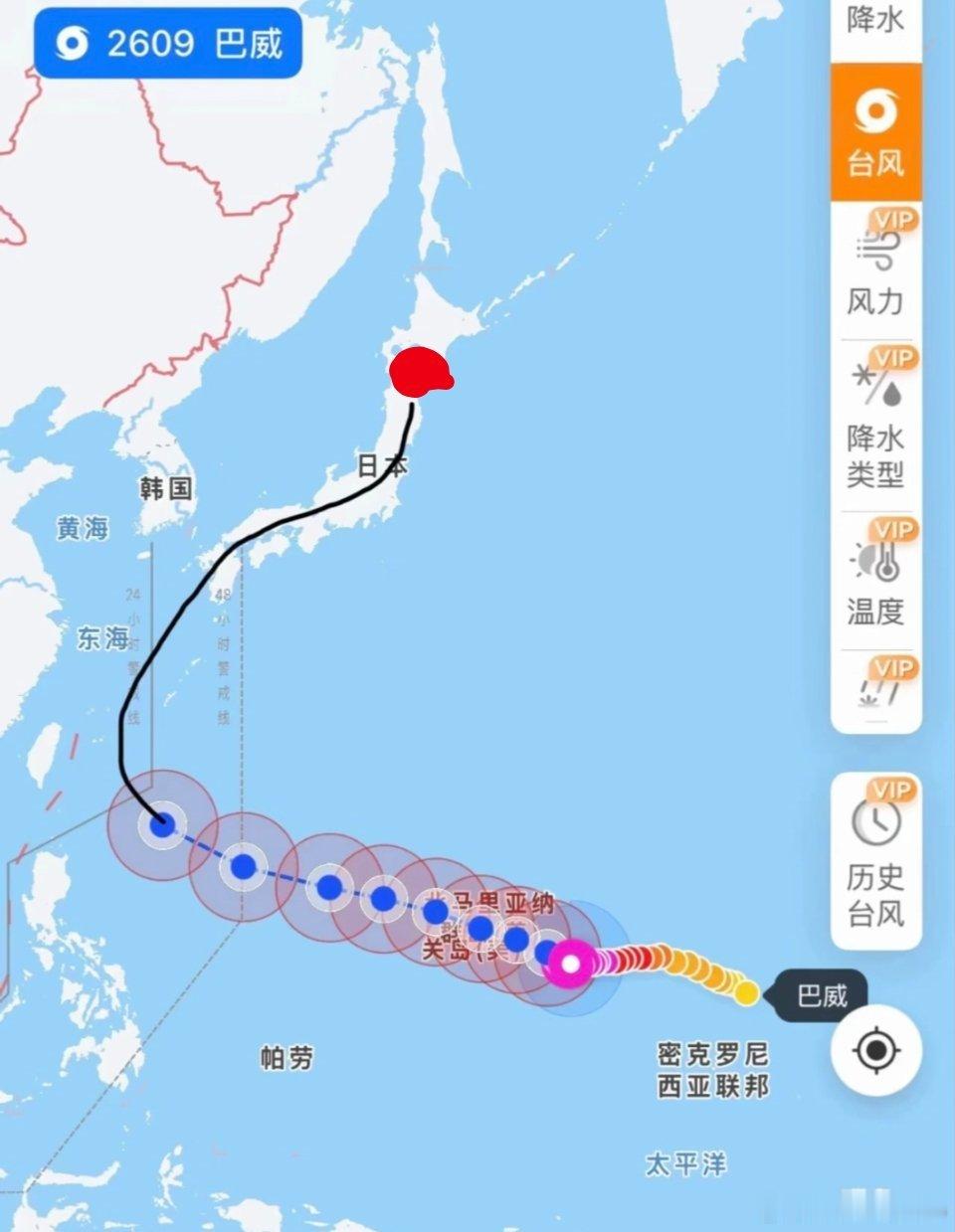 台风巴威江浙沪的兄弟姐妹不要慌，17级的台风巴威，自有它的去处，乖乖按照这条路线