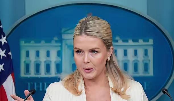 白宫记者会上，新闻秘书卡罗琳一脸严肃地宣布：“由于存在不可管控的风险与冲突，美国