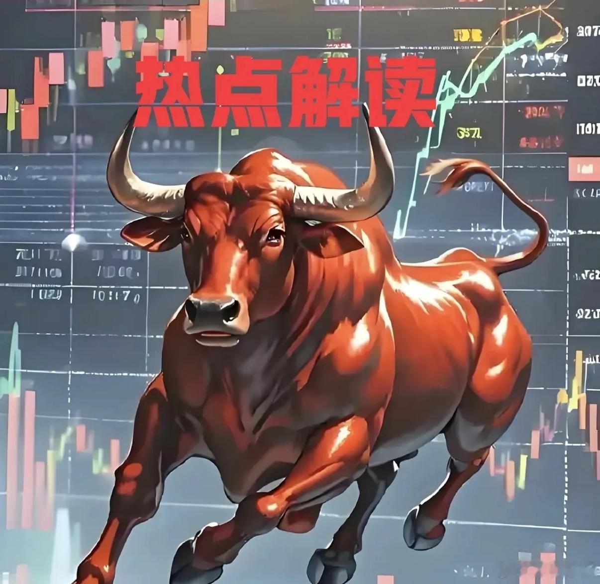 今日重点锁定三大高景气赛道：AI算力硬件、半导体、机器人，全部具备事件催化、业绩