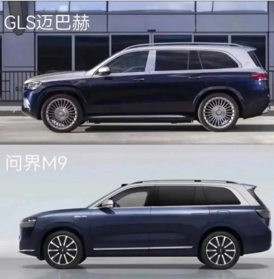 我这样说没毛病吧？如果说小米和taycan相似度70%的话？那么问界m9和gls