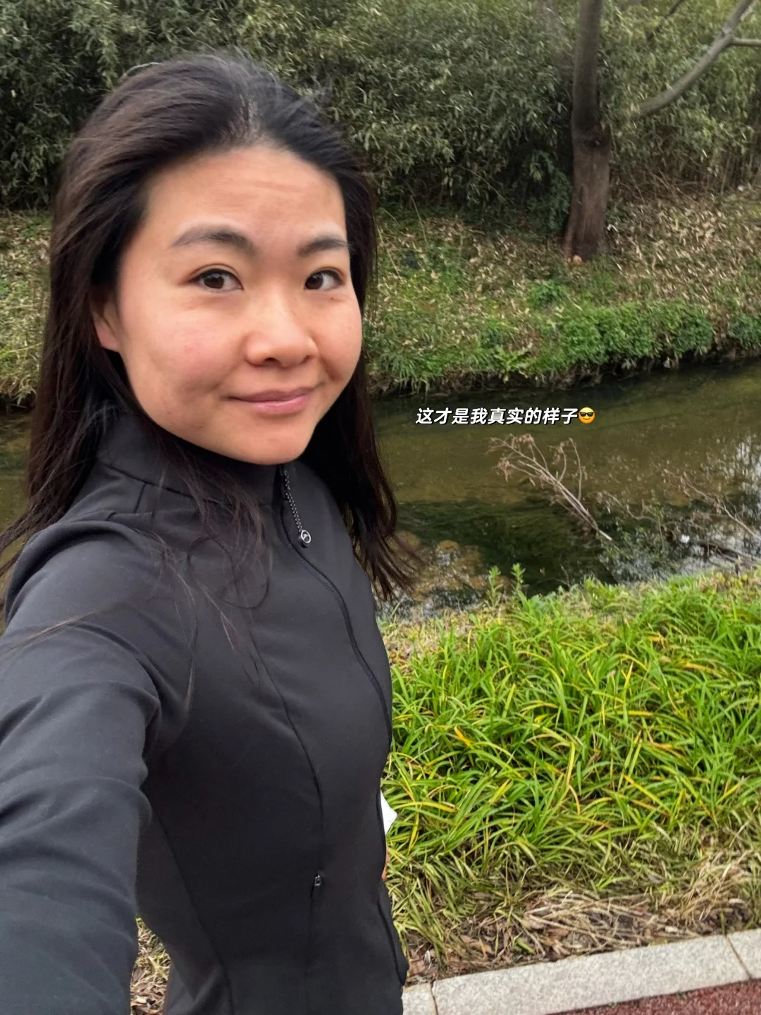 跳绳942天 20分钟跳绳➕7公里跑步