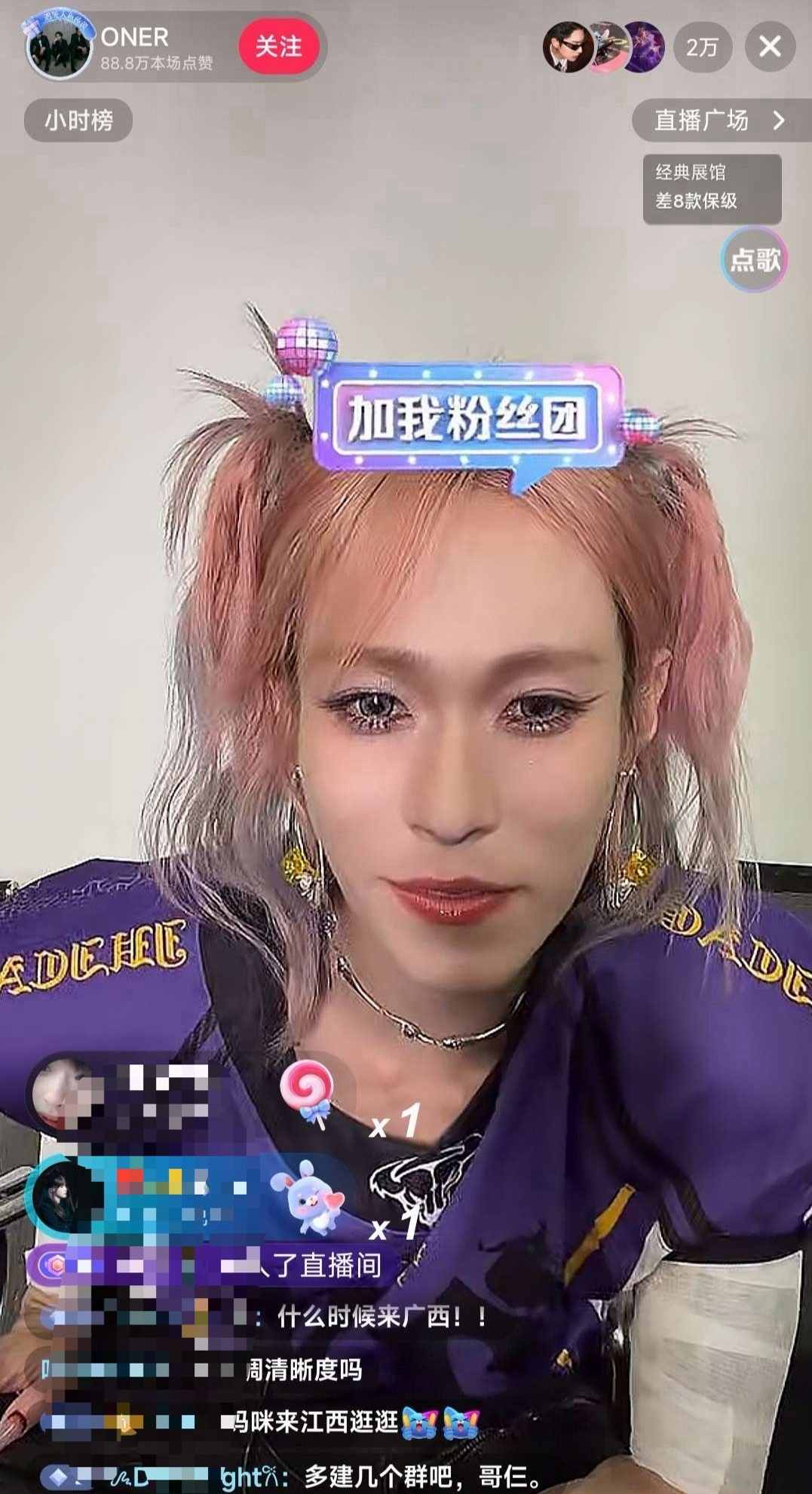 涉谷风吗？？ 